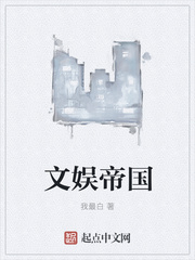 木更津猫眼