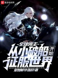 欲望歌手