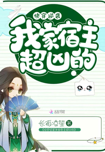 超级大玩家完整版免费观看