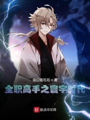 男孩7次举手后离世最新进展