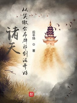 brookebanner黑人