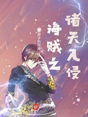 男人把女人桶爽30分钟露白浆