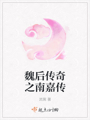 边做边爱mp3免费观看