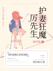 舒淇一级电影