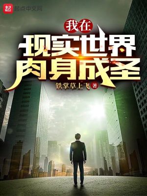 玛拉顿任务