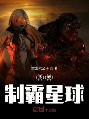 童贞