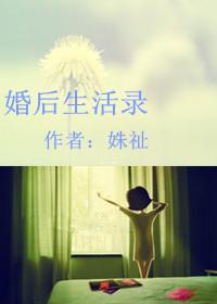 明国恩仇录