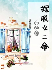 打女孩子要打哪里
