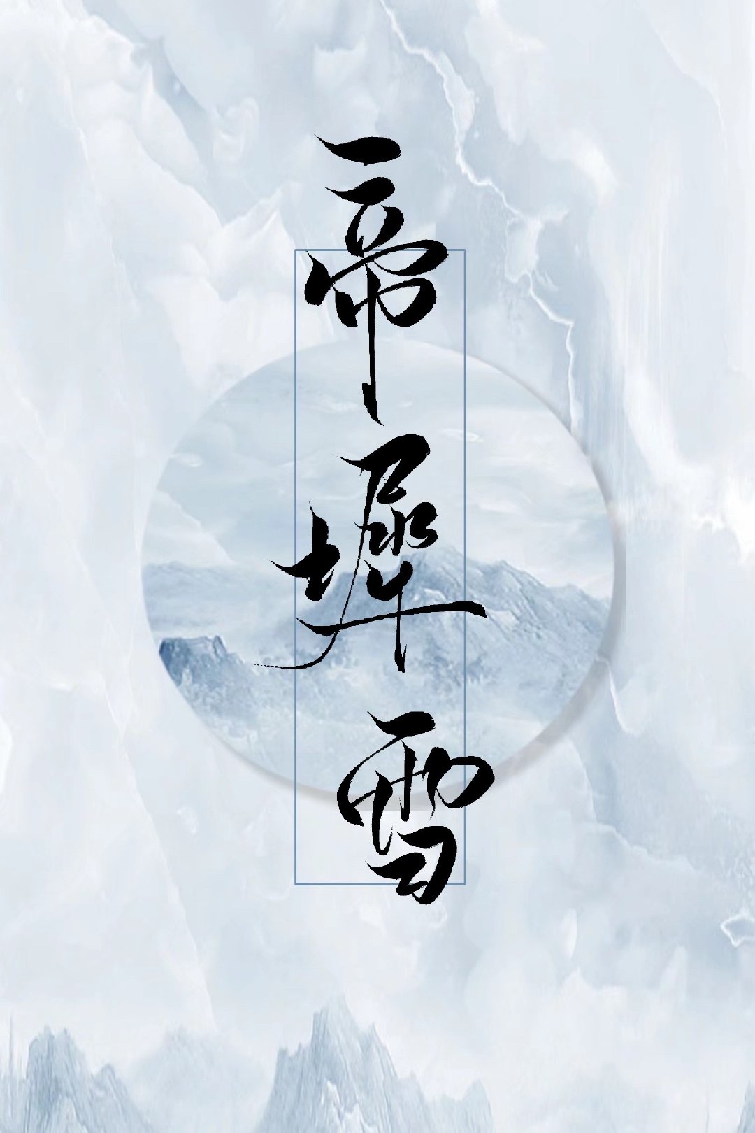 国产gv网站