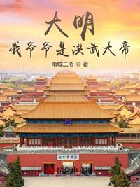 爱犬BY天一