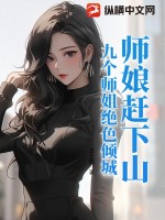 爱恋2024
