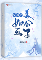 贼巢2