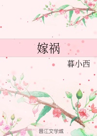 吞噬星空动漫在线观看