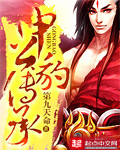 石昊