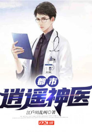捆绑vk