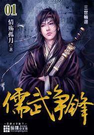 澳门新葡萄新京8883not
