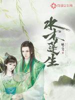 爱的色放在线看