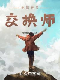 风中奇缘迪士尼