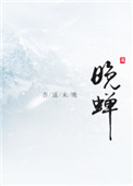初中生玩奴微博私杂志