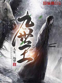 美味情缘韩国在线观看视频