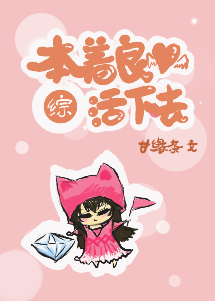 伊朗 叙利亚