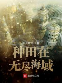 纸牌屋2
