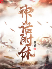傲蕾人艺人术全集下载