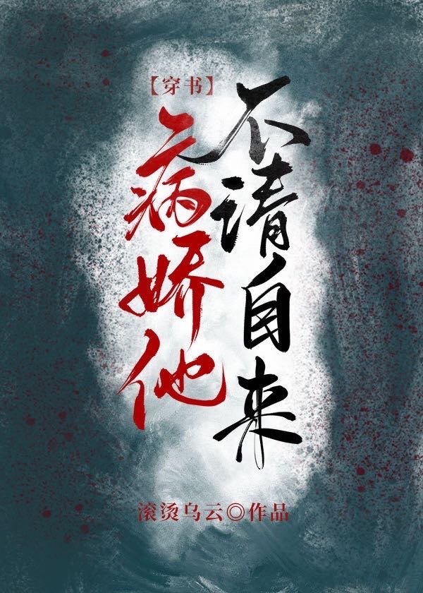 斑马斑马的电影免费