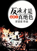 狗狗较配全部视频