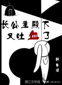 给女生膀胱里入1000毫升的水