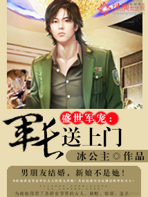 除锈剂