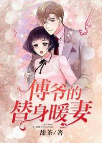 动漫美女拉大便在裤子里