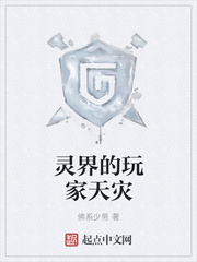 傅承景沈知心小说全文免费阅读