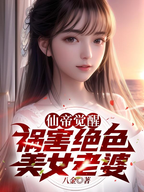 一进一出一哆嗦
