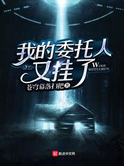 四十雀