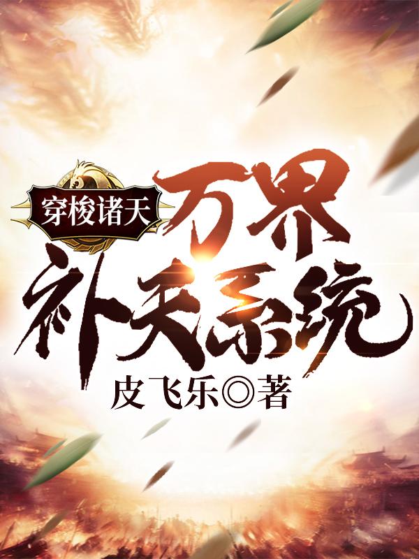6fuli大咖免费电影