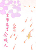 9191手势什么意思