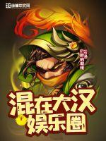 重生后王妃飘了