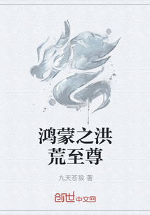 佳澄里沙
