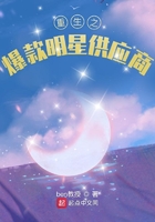 京剧猫第一季