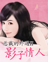 几天没c这么湿