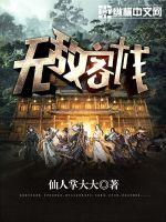 琳琅秀试用官网