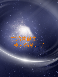 双男主有车车的腐肉尿了