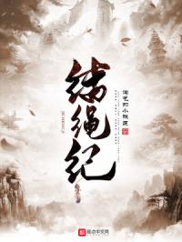 古文h