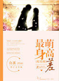硬汉视频在线官网观看