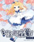 有贺由爱视频视频播放