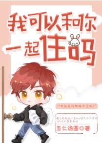 ova拯救精灵森林在线观看全集高清资源
