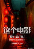 小舞h
