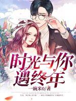 海贼王娜美的胸