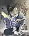 时光与你别来无恙小说